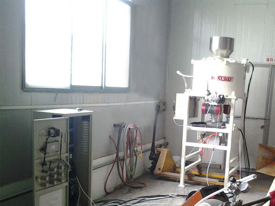 电磁干粉榴莲视频APP污下载使用现场