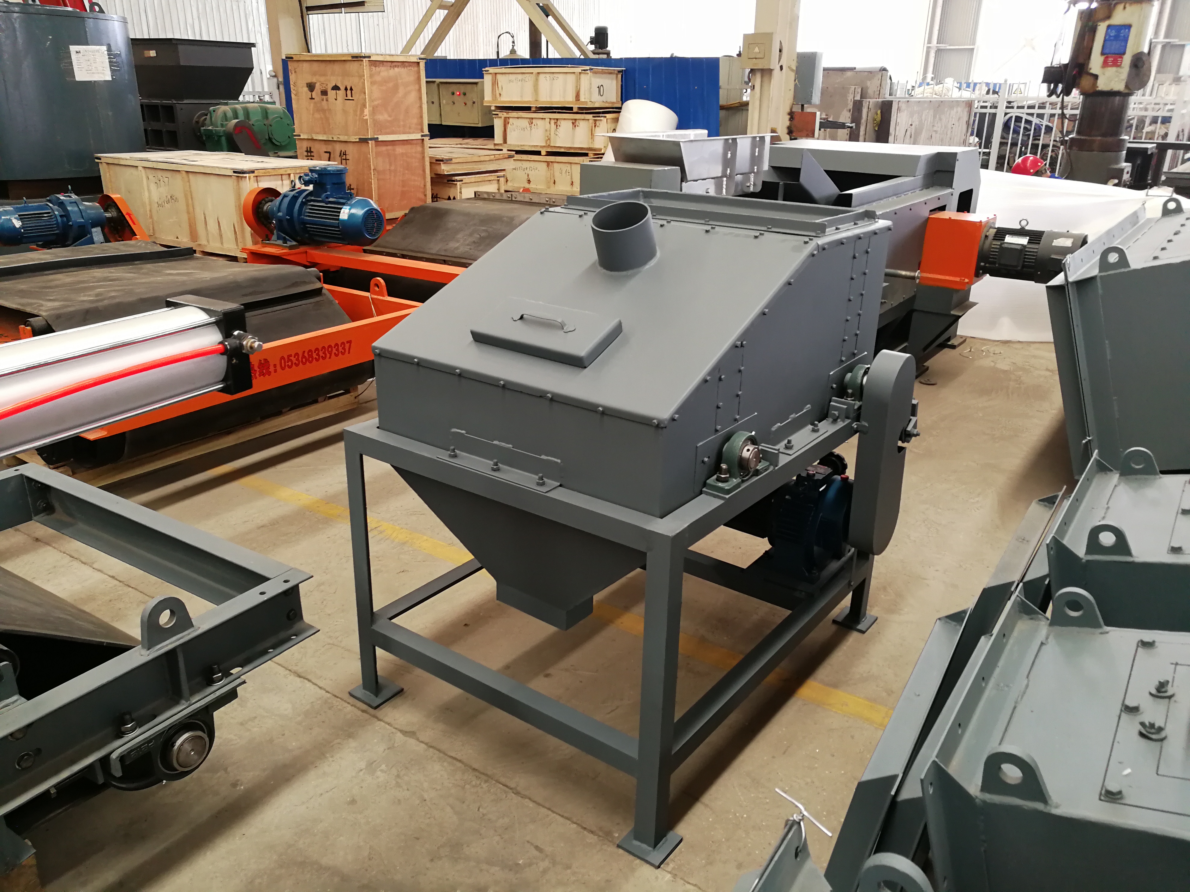 榴莲网站在线观看