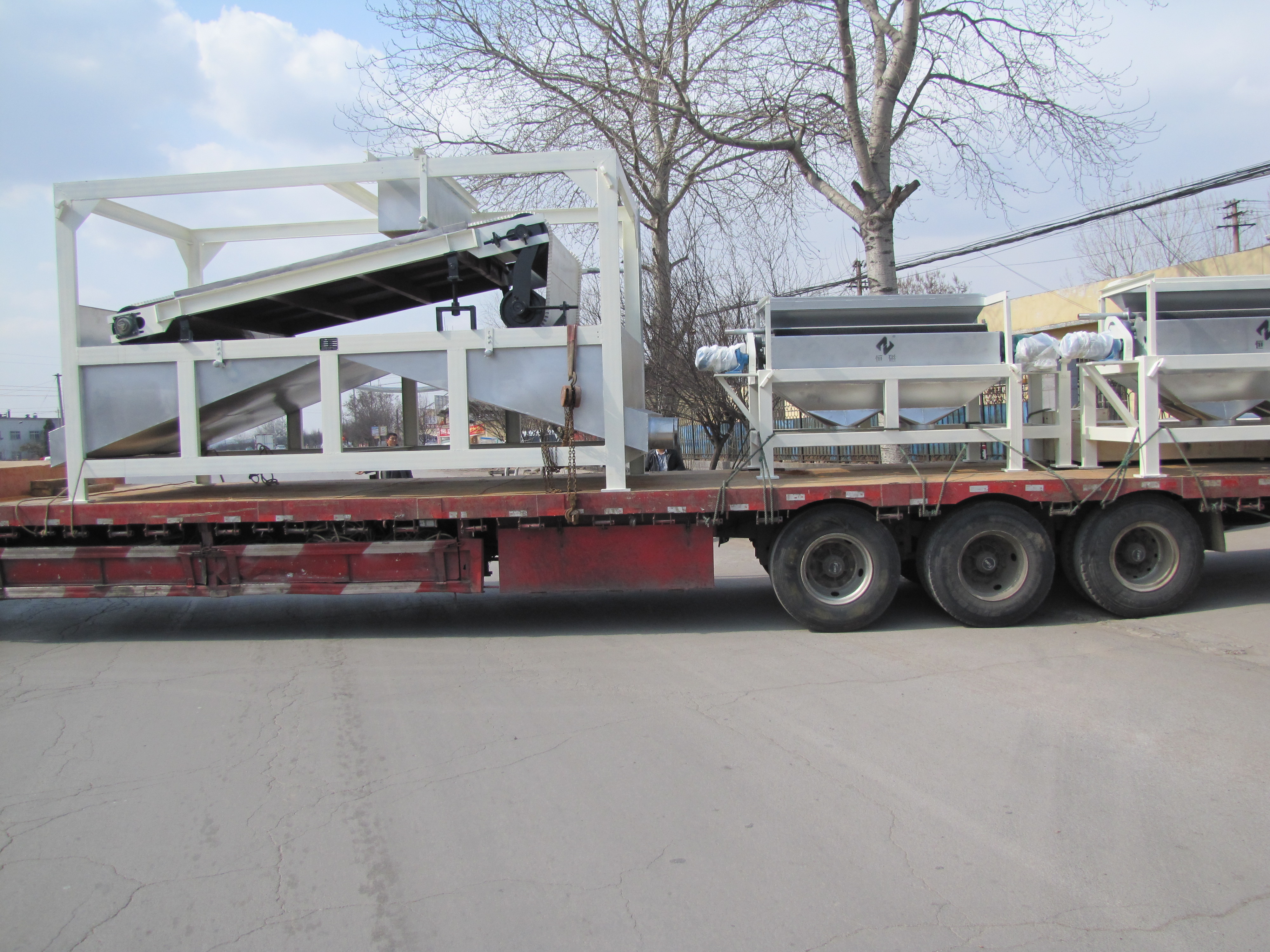 榴莲网站在线观看