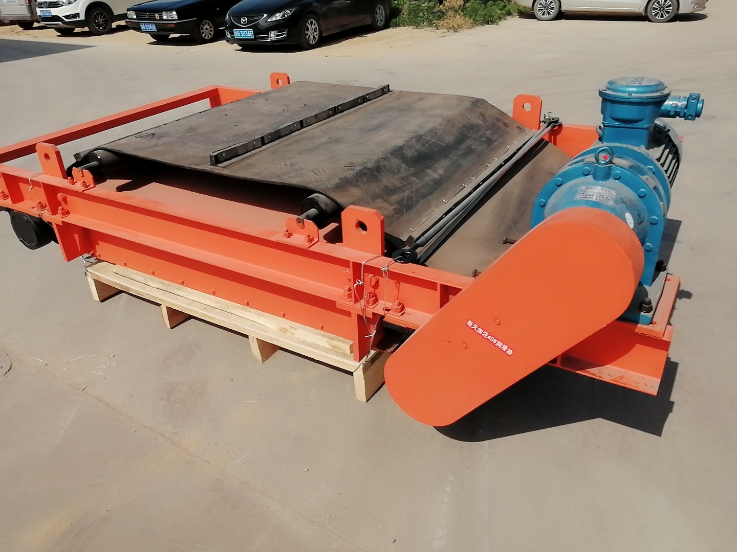 强力永磁榴莲视频APP污下载