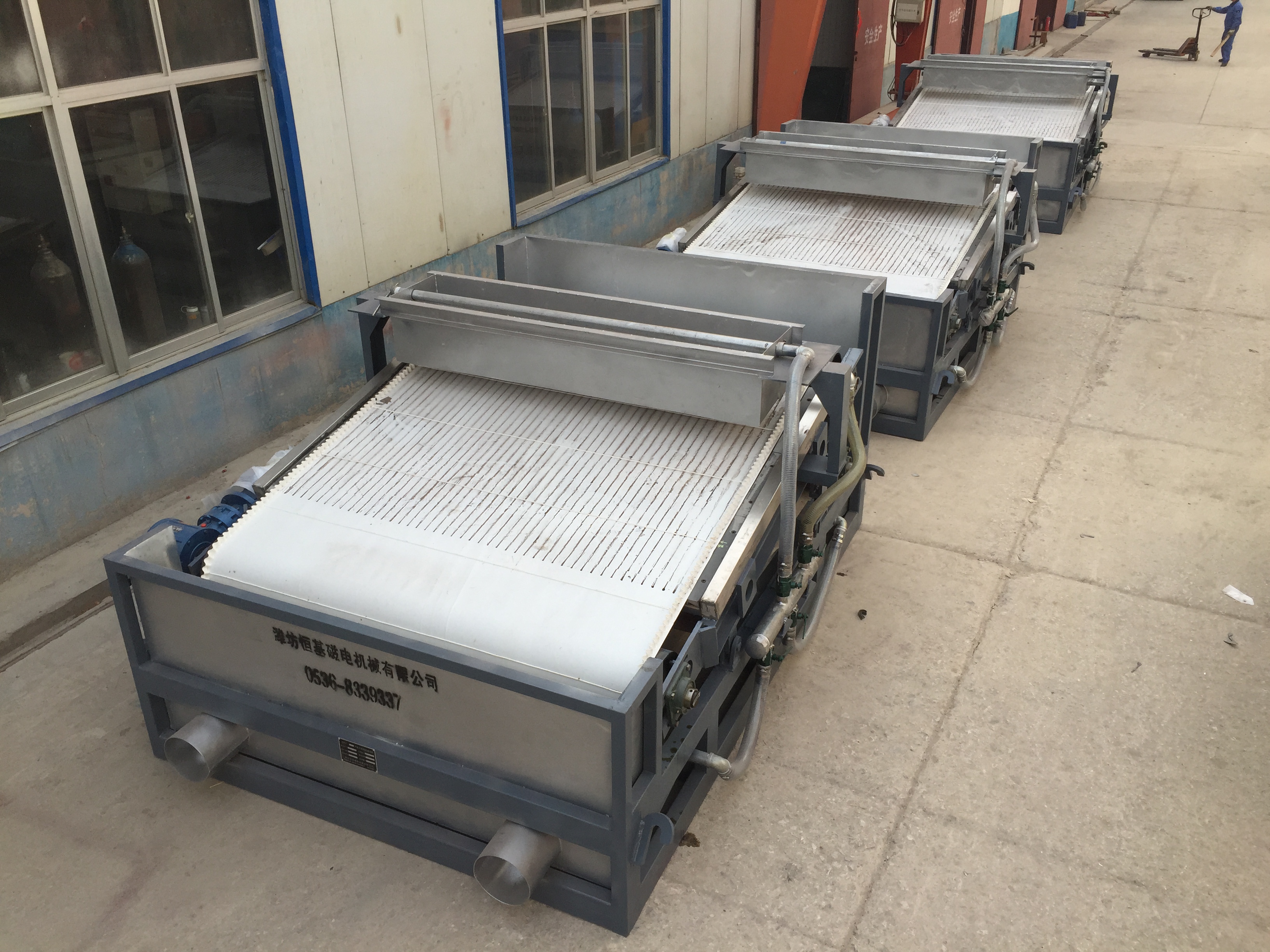 自动榴莲网站在线观看 自动榴莲网站在线观看