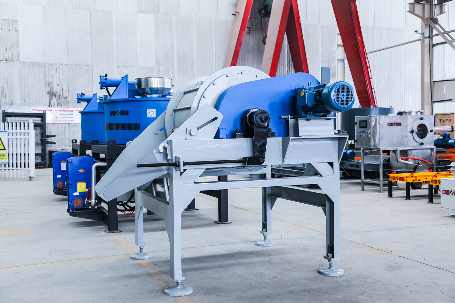 永磁榴莲网站在线观看